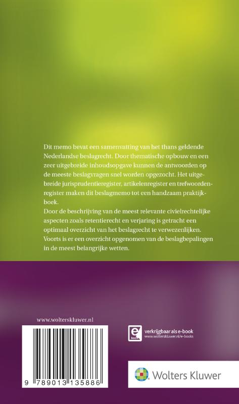 Achterkant van 2016