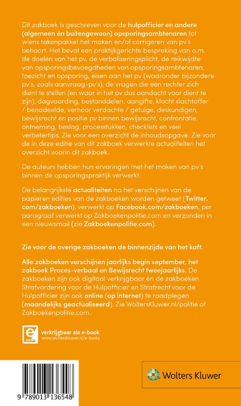 Achterkant van 2017-2018