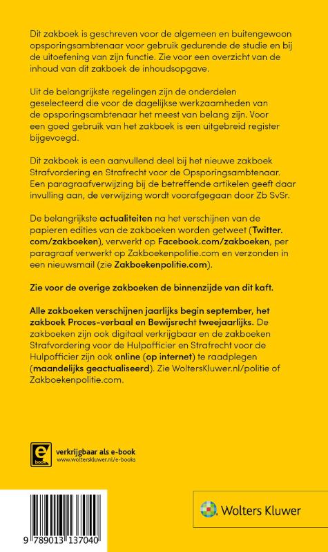 Achterkant van 2017