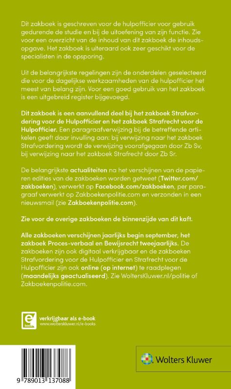 Achterkant van 2017