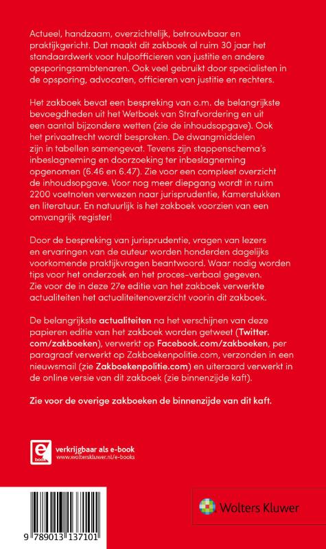 Achterkant van 2017