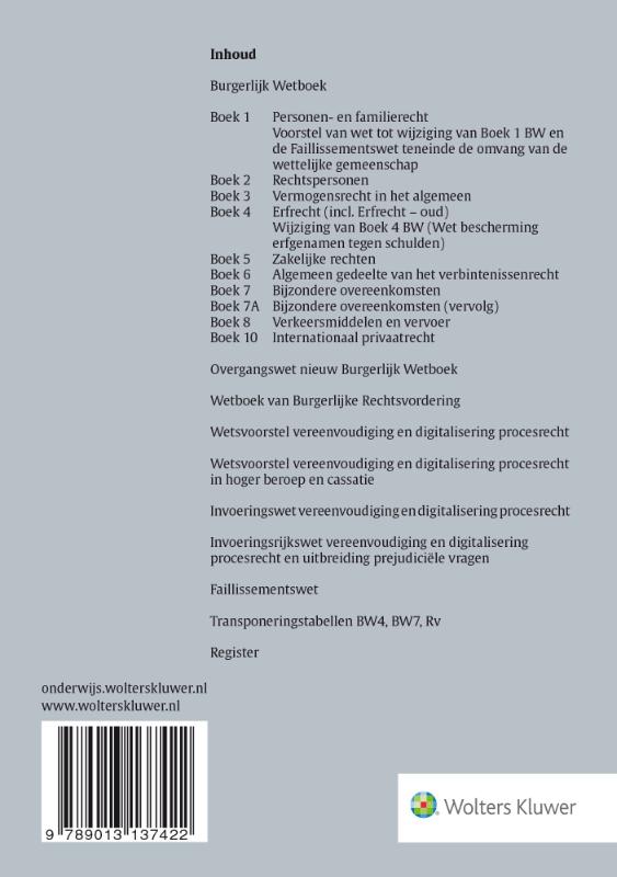 Achterkant van 2016-2017