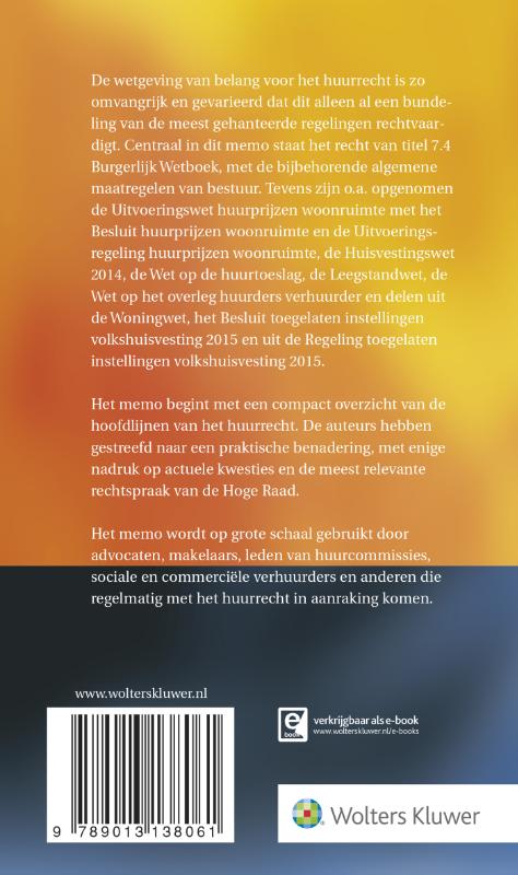 Achterkant van 2016/2017