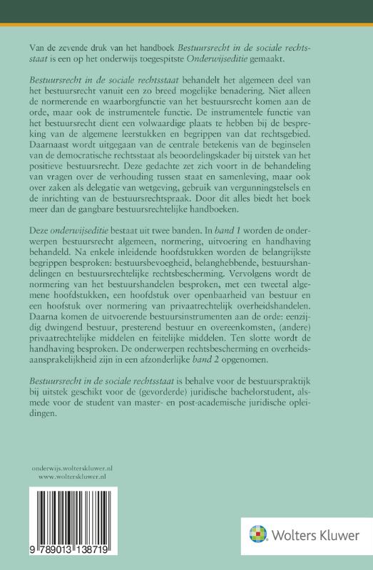 Achterkant van Onderwijseditie Bestuursrecht in de sociale rechtsstaat, band 1