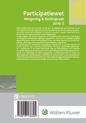 Achterkant van 2016.2