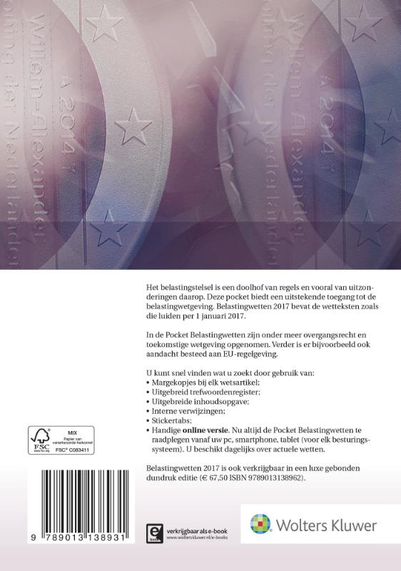 Achterkant van 2017