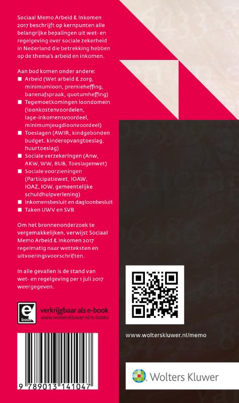 Achterkant van 2017