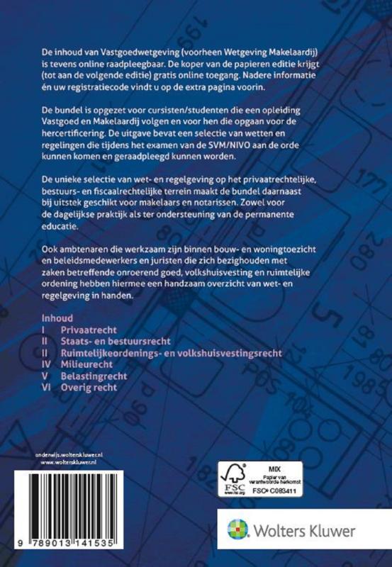 Achterkant van 2017-2018