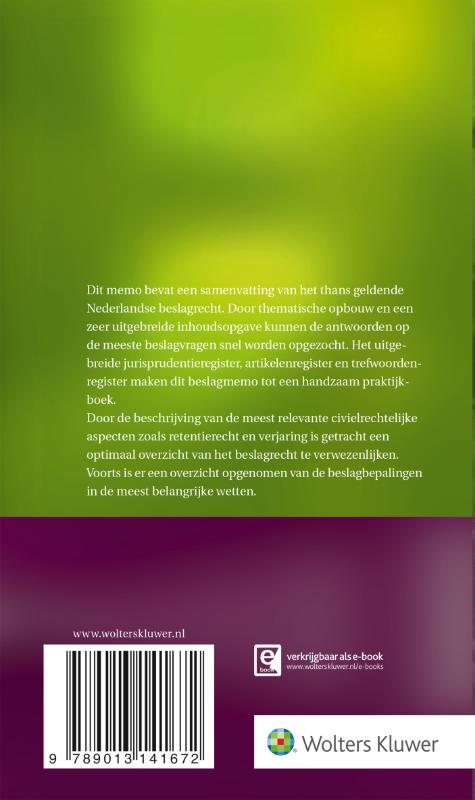 Achterkant van 2017