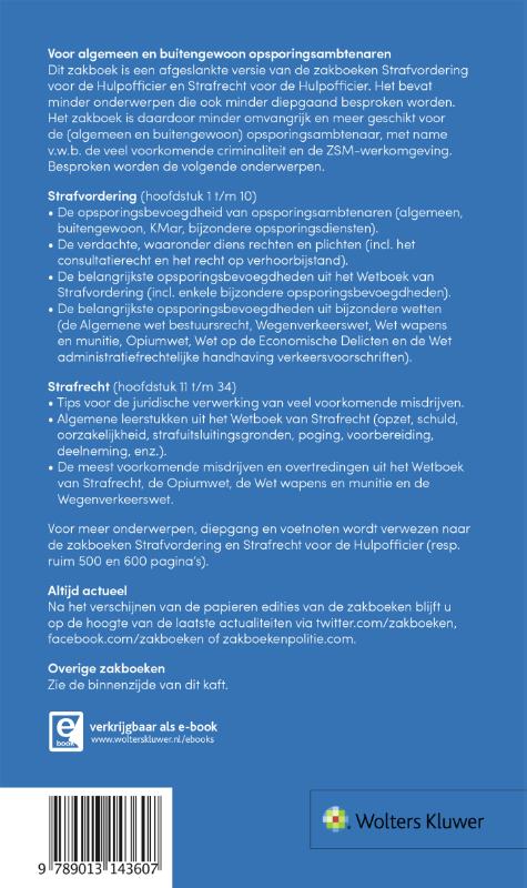 Achterkant van 2018