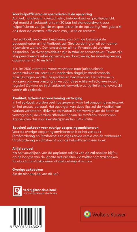 Achterkant van 2018