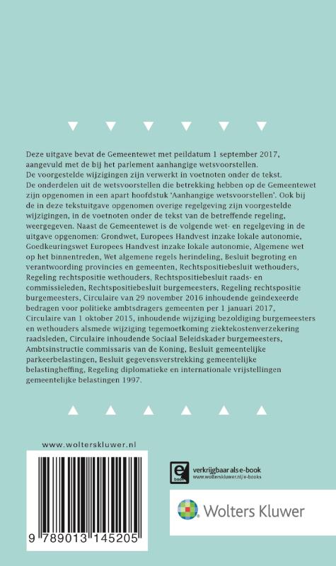 Achterkant van 2017/2018
