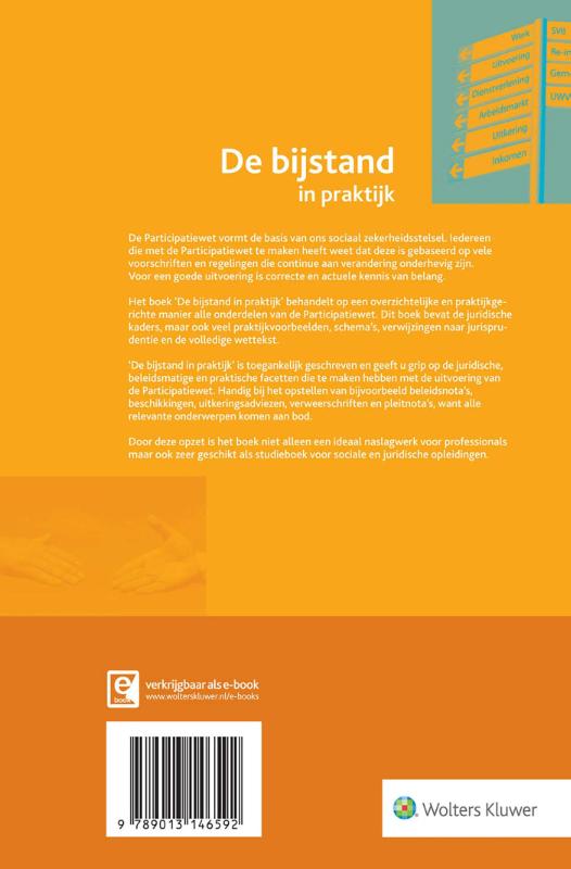 Achterkant van 2018