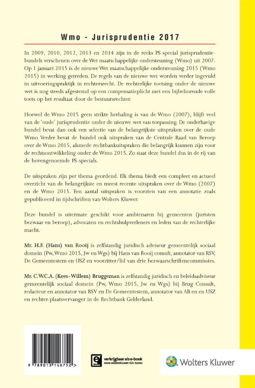 Achterkant van 2017