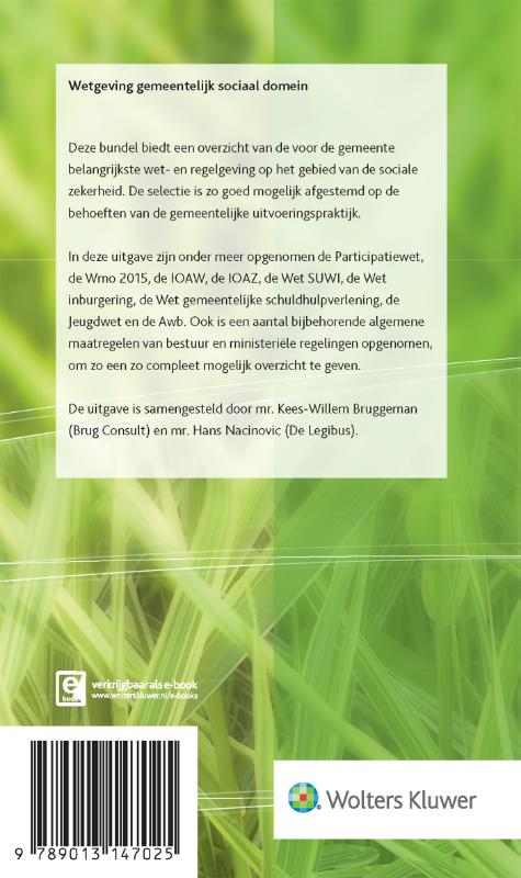 Achterkant van 2018-2