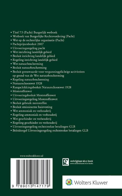 Achterkant van 2018/2019