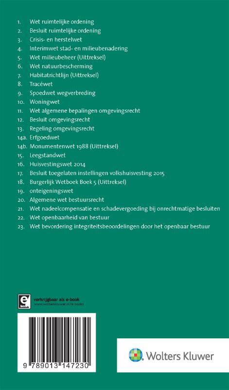Achterkant van 2018/2019