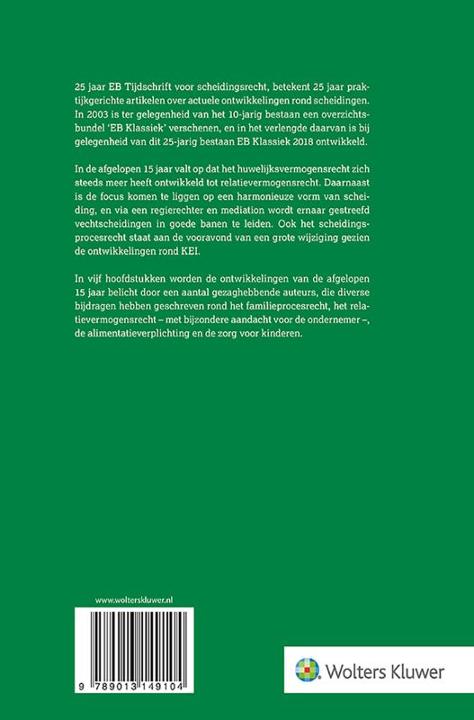 Achterkant van EB Klassiek 2018
