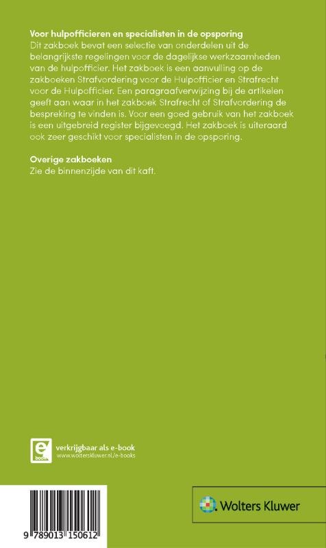 Achterkant van 2019
