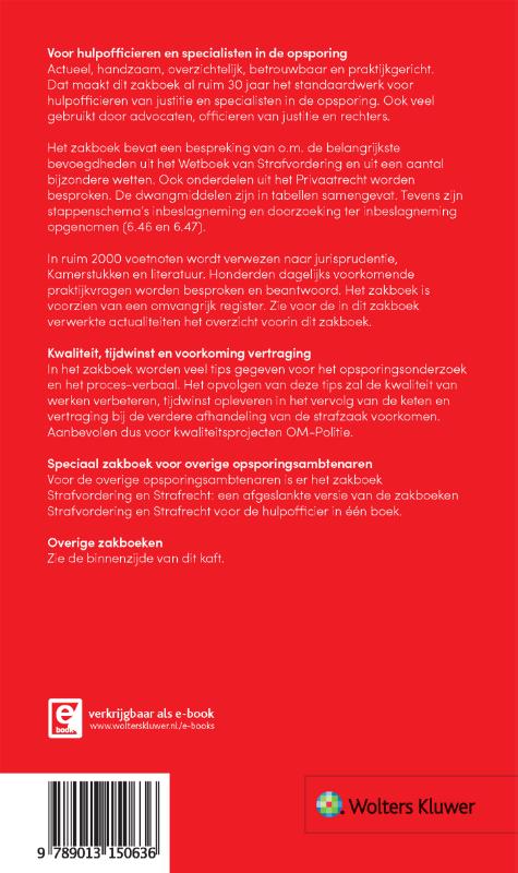 Achterkant van 2019