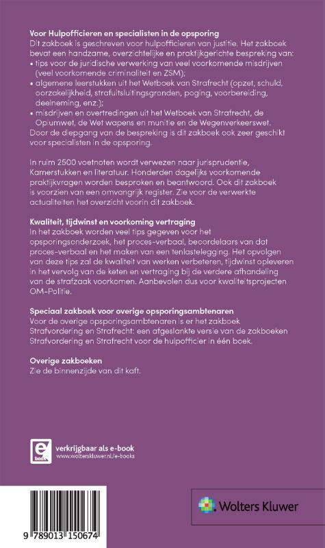 Achterkant van 2019