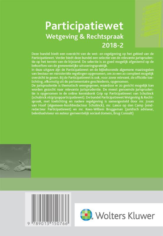 Achterkant van 2018-2