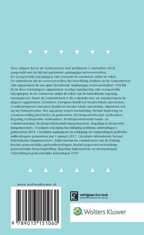 Achterkant van 2018/2019