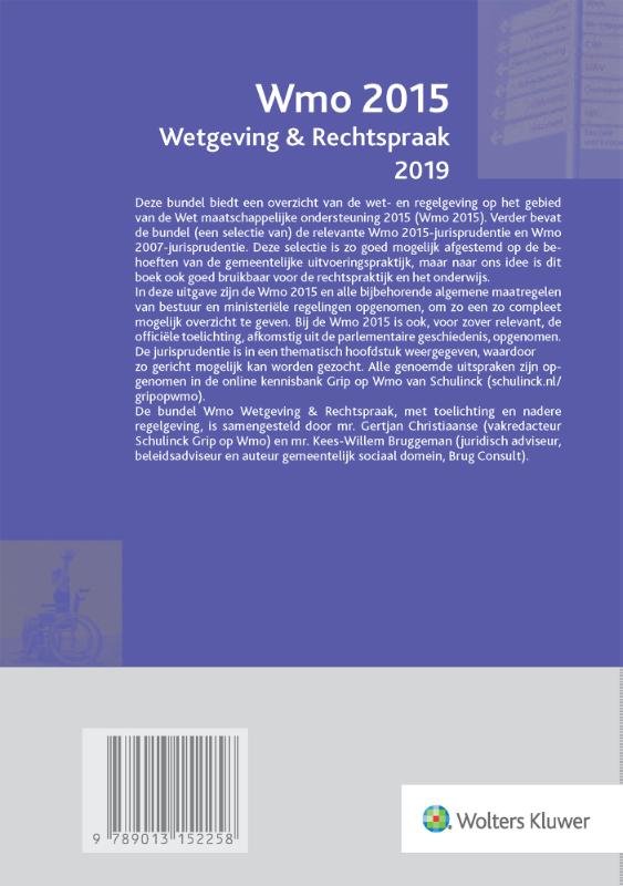 Achterkant van 2019