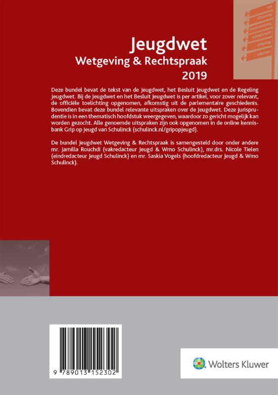 Achterkant van 2019