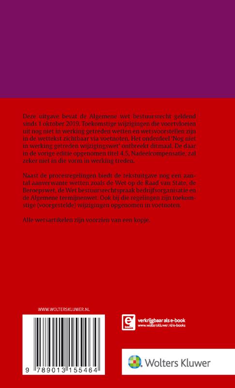 Achterkant van 2019/2020