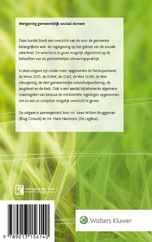 Achterkant van 2020-1