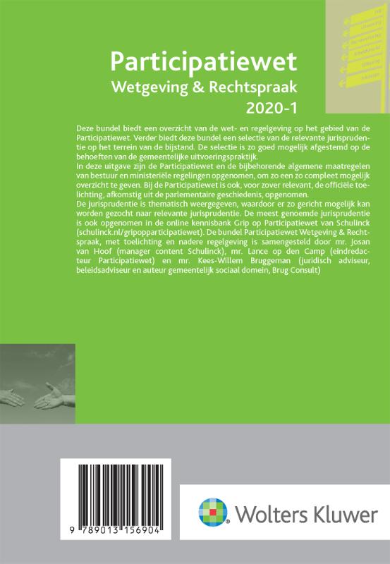 Achterkant van 2020-1