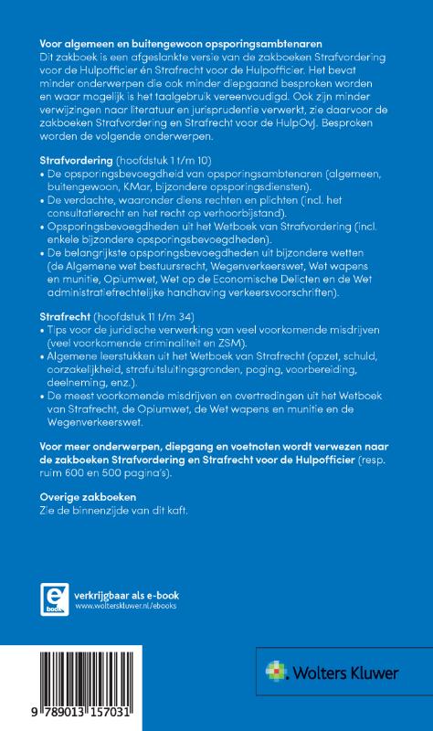 Achterkant van 2020