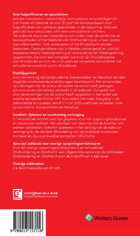 Achterkant van 2020