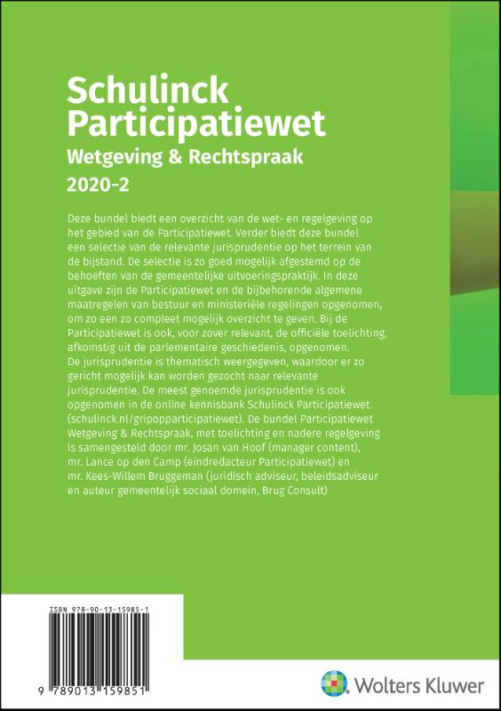 Achterkant van 2020.2