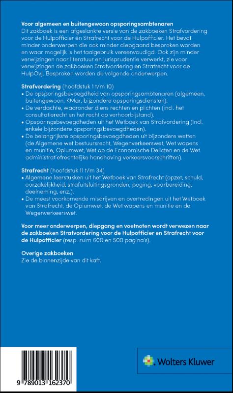 Achterkant van 2021