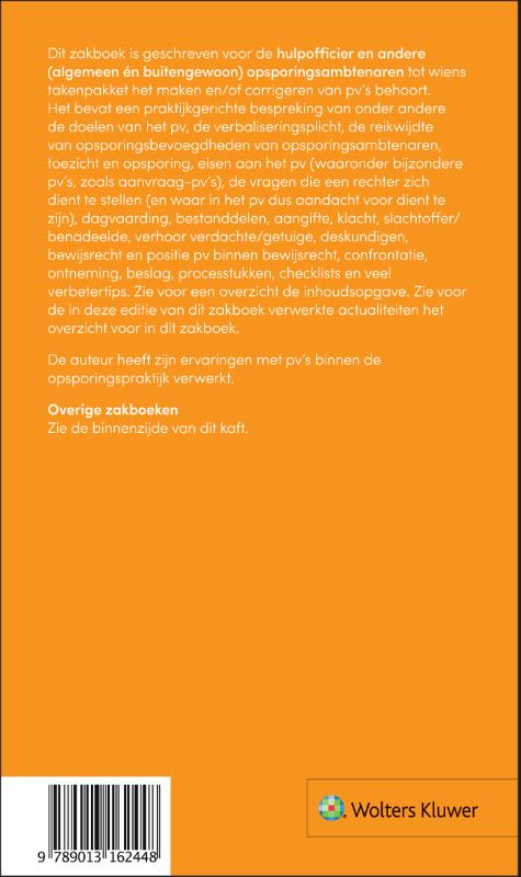 Achterkant van 2021-2022