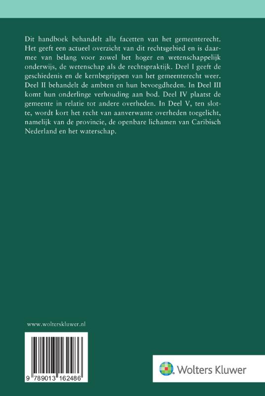 Achterkant van Gemeenterecht