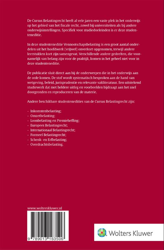 Achterkant van 2021-2022