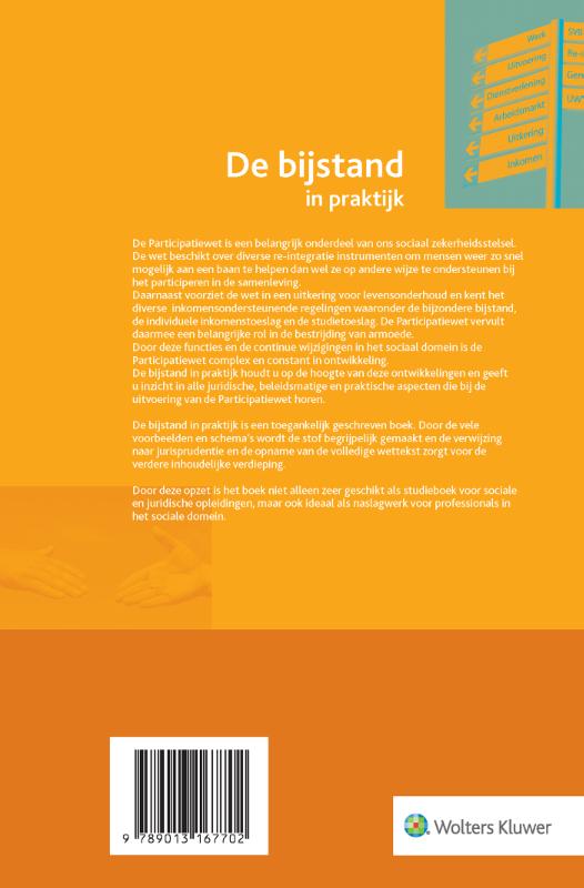 Achterkant van 2022
