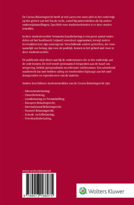 Achterkant van 2022-2023