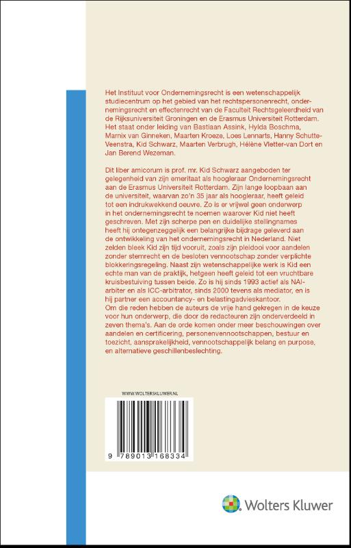 Achterkant van Eindeloos getob