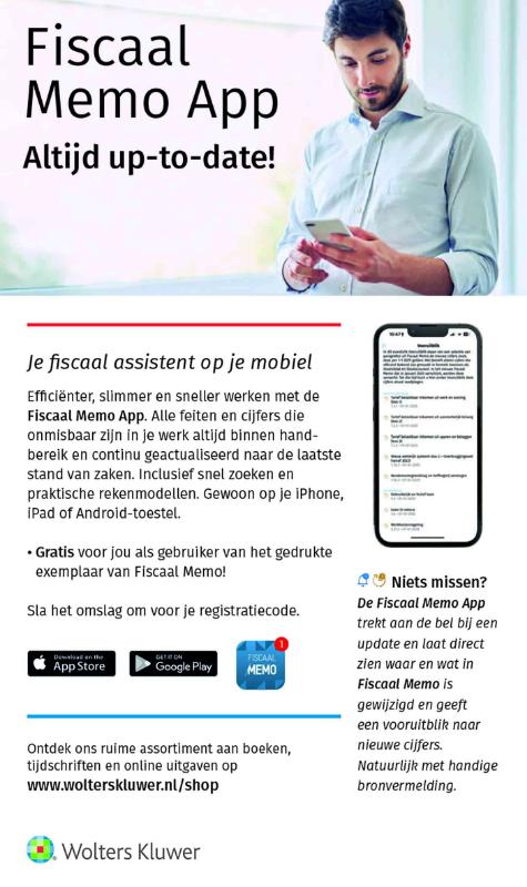 Achterkant van 2025