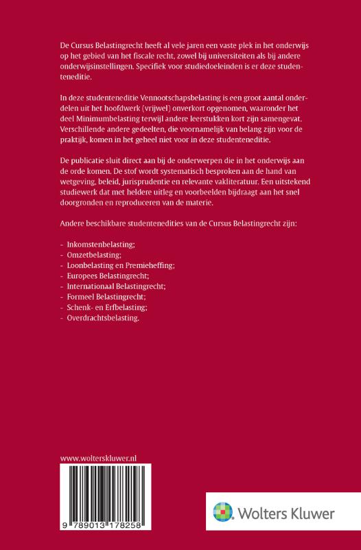 Achterkant van 2025-2026