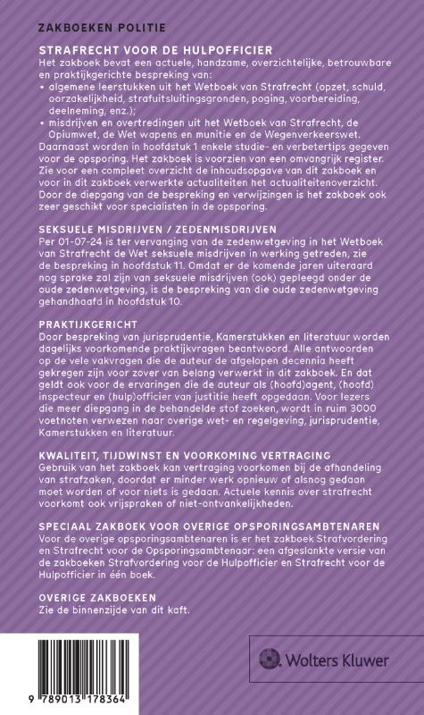 Achterkant van 2025