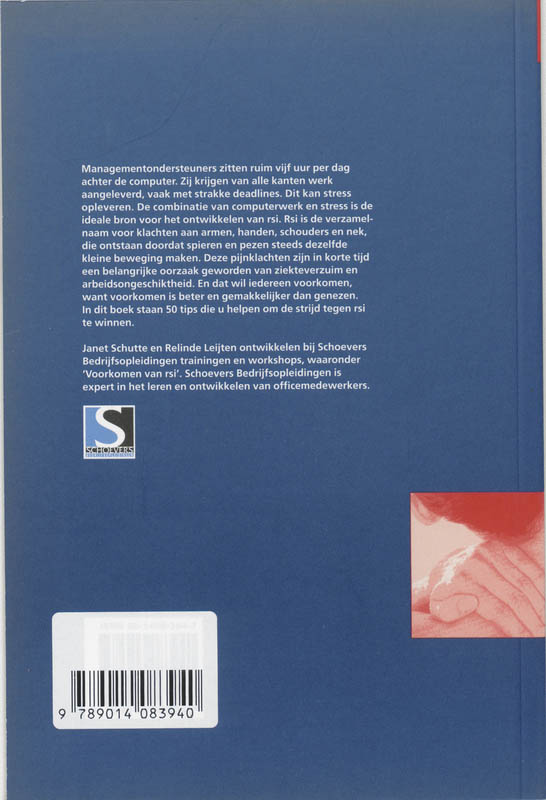 Achterkant van RSI