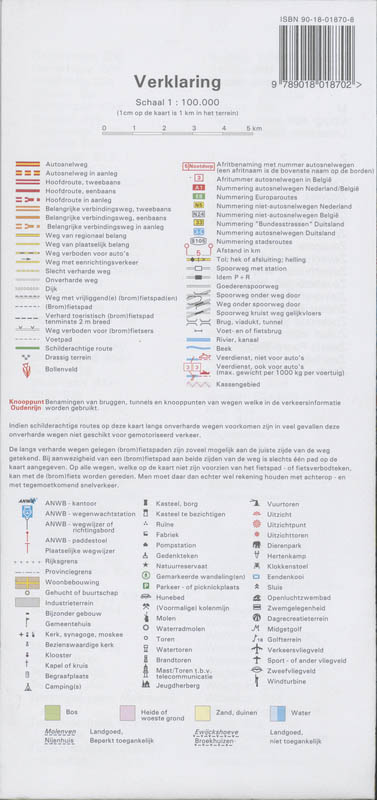 Achterkant van Utrecht