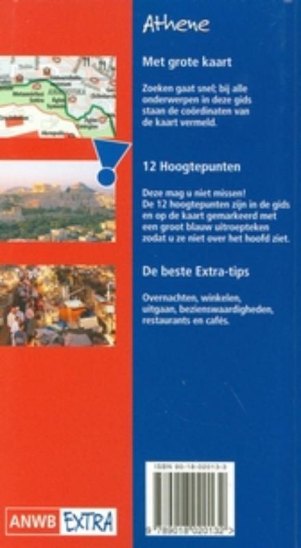 Achterkant van Athene