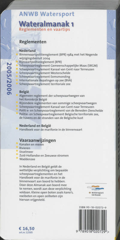 Achterkant van 1