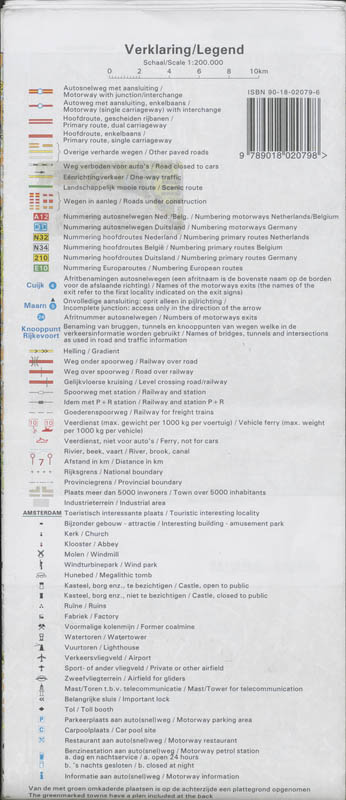 Achterkant van Zuid Nederland 2005-2006